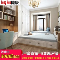 Multifunctional tatami custom integrated wardrobe bed integrated wardrobe modern simple small apartment