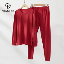 Modale Cotton Red Autumn Clothing Autumn Pants Mens Underwear Suit This Life Tiger Year Warm Lining Pants Cotton Sweatshirt Thin