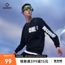 Approver 2022 new sports necropolis for men and women basketball running training fitness casual cover headless rounded collar blouses