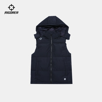 Prospective children autumn and winter New outdoor sports running fitness training hooded leisure slim down jacket vest