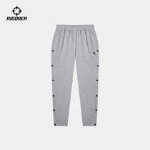 Approver 2022 new knitted trousers Mens and womens volleyball Pants Basketball Sports Training Fitness Breathable Closing Cotton Swep Pants