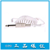 GST Bay Fire Telephone System telephone line Telephone jack TS-100A round head cable spot