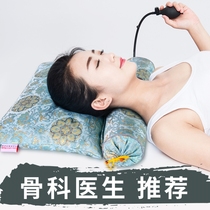 Adult Pillow Repair Afternoon Nap Old Man Ai Ye Round Electric Heat Pillow The Same Section Heating Neck Charging Neck Pillow Cervical Spine