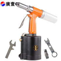 Guangyi industrial grade pneumatic nail gun Guangyi W560 stainless steel core stud rivet gun 3 2-6 4mm