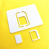 10 mobile phone SIM card sets PVC reduction card large card to film-free Nano reduction whole card small card to medium card
