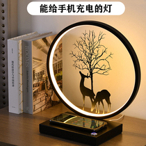 Table lamp Bedroom bed head lamp minimalist modern phone wireless charging Nordic Living room Book room Touch ins girls heart