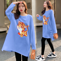 Pregnant Woman Spring Clothing Suit Fashion Nets Red Two Sets Spring Autumn Blouse Hot Mother Personality Hit Undershirt Spring T-Shirt Woman