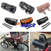 Motorcycle electric car modified head and tail waterproof hanging bag Ha L Cruise Prince car head and tail hanging bag