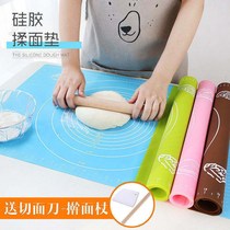 Food grade thickened silicone kneading pad large non-slip rolling pad and panel non-stick chopping board pad household baking