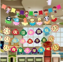 Kindergarten new semester opening pull Citi decoration classroom corridor environment Venue layout Cartoon characters hanging flags