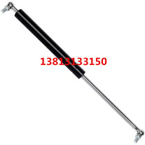 Tractor excavator front cover gas spring support rod Hydraulic rod Pneumatic rod Hydraulic support Compressed gas spring
