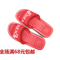 Taiwan Meimei brand mens and womens casual drag beach slippers shoes rubber thickened non-slip wear-resistant