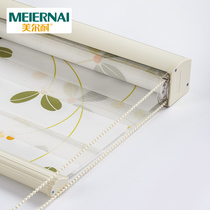 Beauty-resistant printed soft yarn curtain roller blinds shade lifting waterproof living-room Bedroom blinds free of punch