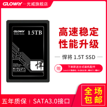 Gloway Titan 1 5TB Solid State Drive 2 5-inch SATA3 Desktop Laptop SSD