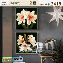 White Morning Glory frameless decorative painting European style retro oil painting Hotel two hanging paintings decorative painting material picture