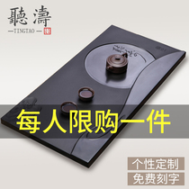 New Chinese natural Wujin Stone tea tray household simple whole stone tea table handmade large stone tea tray