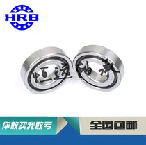 HRB bearing precision CNC machine ball screw matching bearing 7602065TN P4DBB 760213