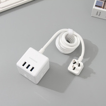 XlMI XlMI Cube USB Extended Line Converter Plug Multi-functional Wireless Plug Plug White