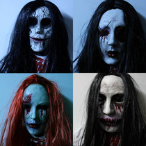 Ghost face Halloween horror props Haunted House escape script kill dress up Sadako men and women cos headgear mask mask