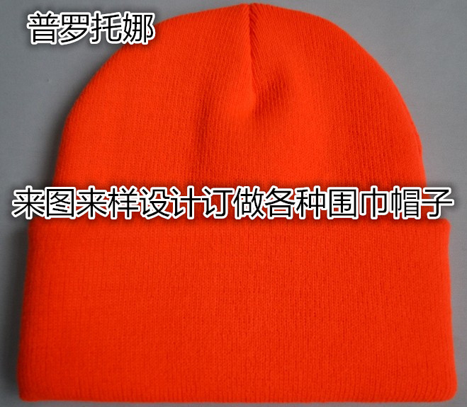 Manufacturers to map to sample custom Christmas Day gift hat scarf custom new Korean version of the fashion scarf hat