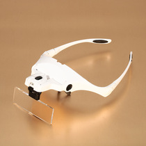 Multiple times glasses type head-mounted magnifying glass 2LED light head-mounted reading portable magnifying glass MG9892B1