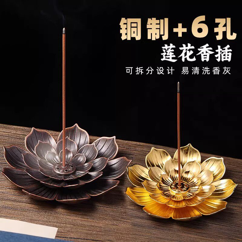 白玉香炉摆件-白玉香炉摆件促销价格、白玉香炉摆件品牌- 淘宝
