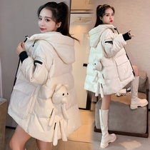 Pregnant women winter suit go out fashion autumn and winter net red bear down cotton-padded jacket loose leisure padded three-piece set