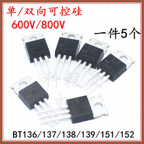 A single bi-directional thyristor transistor BT136 137 138 139 151 152- 600R 800E TO220
