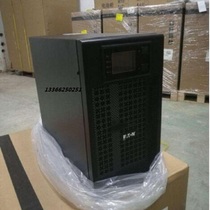 Eaton UPS uninterruptible power supply DX10KCNXL3:1 three in single out EDX10CXL31 380V 220V