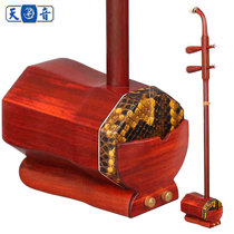 Tianyin national musical instrument Zitan flat octagonal band cover high Hu musical instrument delivery
