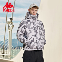 Kappa Capa down jacket for male winter high collar and hat bread for outdoor anti-cold wear warm jacket