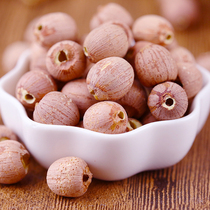 Lotus seeds to the core 500g non-dry fresh edible red lotus without pure Xianglian bulk primary color original fragrance