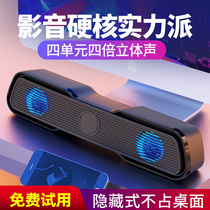 Amoi Amoi K100 computer audio desktop home heavy subwoofer notebook mini speaker USB