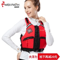 Vipas Life Jacket Womens Large Buoyancy Swimming Summer Portable Adult Outdoor Marine Professional Fishing Vest Men