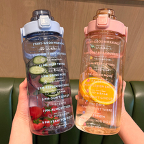 Daily reminder to drink water target cup 2000ml large capacity sippy cup female Cup with scale kettle summer Men