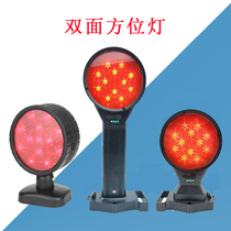 FL4830 double-sided position light SW2160 Railway red flash signal roadblock warning light suction rail light GAD102