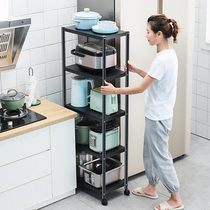 Stainless steel kitchen rack crevice floor-to-ceiling multi-layer wall corner push-pull mobile storage rack pot rack