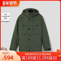 Pathfinder Rush Men's 21 Fall Winter New Outdoor Windproof Waterproof Removable Cashmere Jacket TAWJ91509