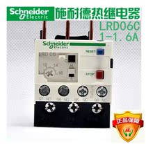 Schneider thermal overload relay LR-D06C LRD06C 1-1 6A adjustable 1 open 1 closed