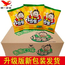 Uniform Xiaodangjia crispy noodles upgraded version of shallot-flavored dry eating noodles childhood nostalgic snacks instant noodles whole box
