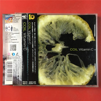 Day edition Vitamin C COIL open seal A9394