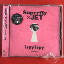 Day version i spy i spy superbly × JET brand new A9806