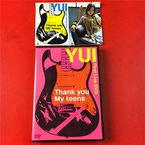 Day edition YUI Thank You My teens DVD pay sticker to seal D588