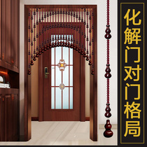 Peach Wood gourd bead curtain guest restaurant partition curtain home bedroom crystal door curtain toilet non-perforated screen