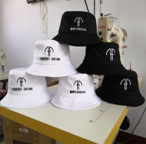 New yellow hat kindergarten childrens hat cotton fishermans hat printing custom LOGO primary school hat custom