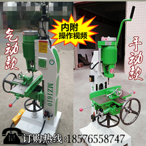 Square Eye Drilling Woodworking Wood Working Machine Wood Working Machinery Square Hole Drilling Imitation Horses Woodworking Square Eye Machine Real Wood Square Hole Eye-beating Machine