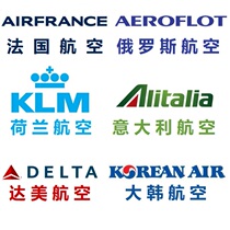 France Netherlands Delta Korean Italy Russia China Airlines Air France China Eastern Airlines baggage allowance checked overweight