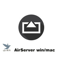 Official genuine activation code AirServer mac win mobile phone ipad mirroring screen to computer with zero delay
