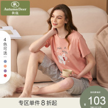 Autumn deer pajamas womens summer short sleeves can be worn outside 2021 new cotton cute cartoon three-point pants home clothes thin