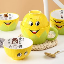 Cartoon cute parent-child bowl family of three household ceramic bowl set smooth and easy to clean creative Corn Bowl
